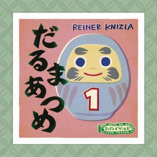 Простая и захватывающая игра Daruma Days от Райнера Книзиа Цуме/Ten Game/Райнер Книзиа/Ан
Простая и захватывающая игра Daruma Days от Райнера Книзиа Цуме/Ten Game/Райнер Книзиа/Ан