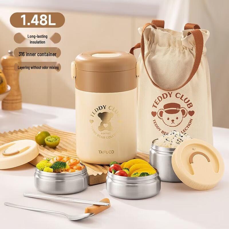 TAFUCO Stainless Steel Insulated Lunch Box
TAFUCO Stainless Steel Insulated Lunch Box