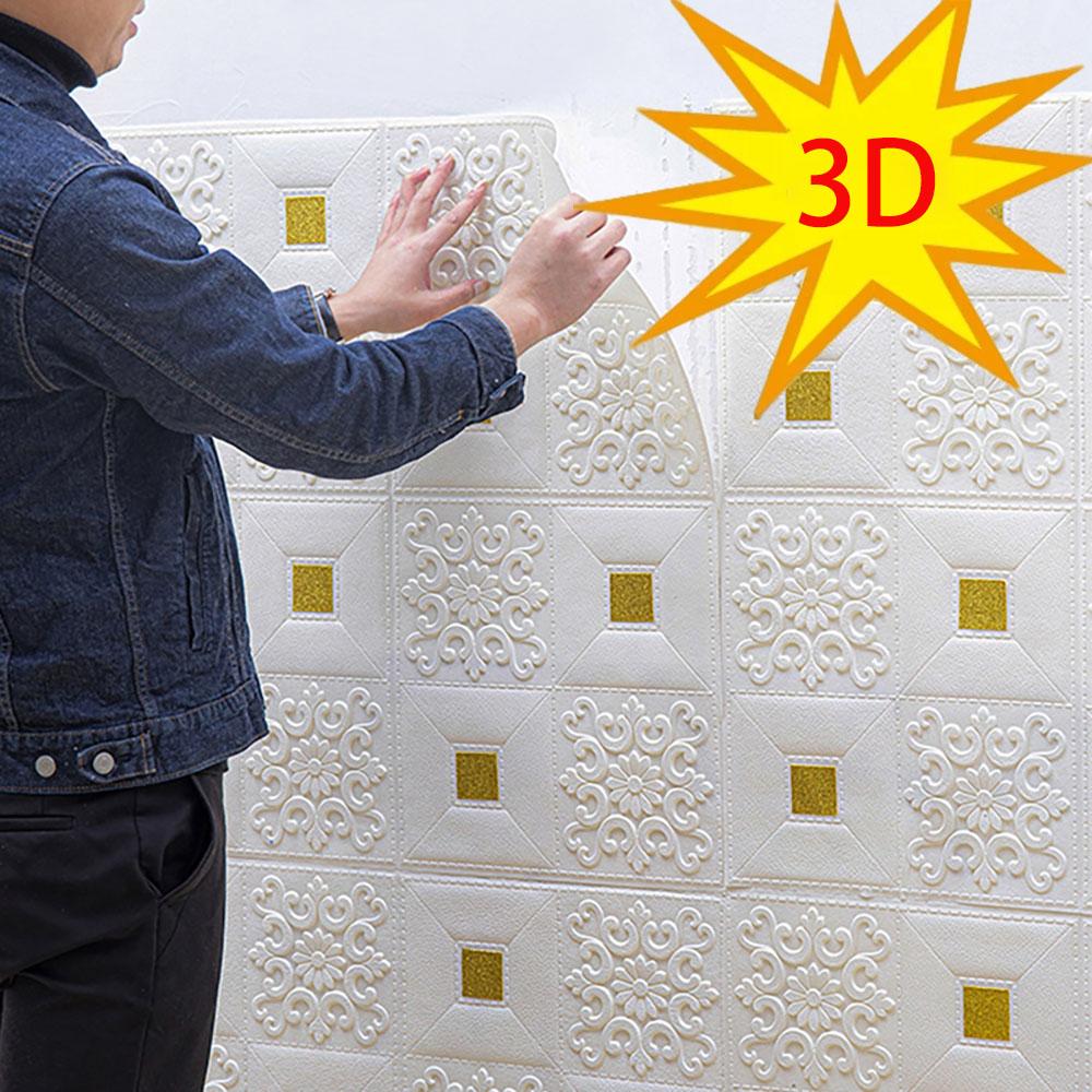 3D brick pattern decoration waterproof moisture-proof and mildew proof wall panel wallpaper DIY bedroom kitchen background wall 70cmX1m
3D brick pattern decoration waterproof moisture-proof and mildew proof wall panel wallpaper DIY bedroom kitchen background wall 70cmX1m
