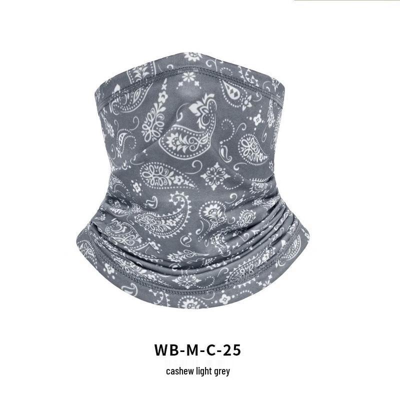 Tán Bèi Màn Multi-functional Sun Protection Neck Gaiter
Tán Bèi Màn Multi-functional Sun Protection Neck Gaiter