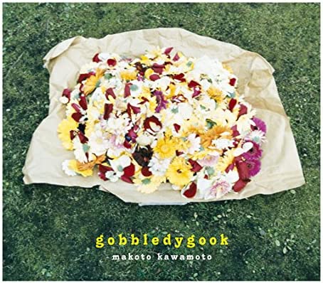 CD MAKOTO KAWAMOTO - gobbledygook MHCL30246 GT Music 2014 Japan Japanese Pop/Rock Used
CD MAKOTO KAWAMOTO - gobbledygook MHCL30246 GT Music 2014 Japan Japanese Pop/Rock Used