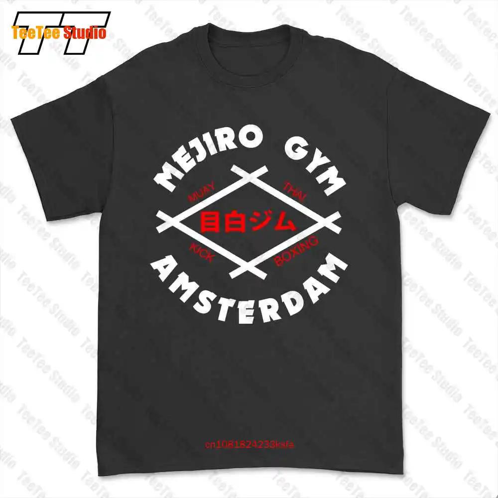 Mejiro Gym Amsterdam Dutch Kickboxing Muay Thai Rob Kaman Peter Aerts Tshirt Tee OLLN L
Mejiro Gym Amsterdam Dutch Kickboxing Muay Thai Rob Kaman Peter Aerts Tshirt Tee OLLN L