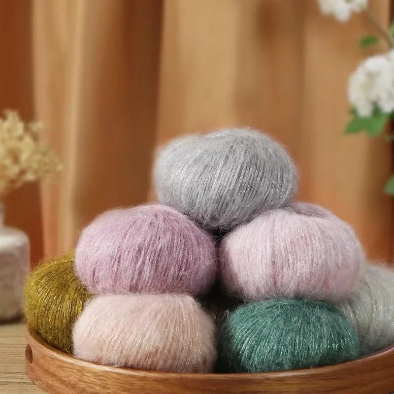 25g*3pcs Golden Sequin Flash Crochet Mohair Yarn Soft Warm Wool DIY Handmade Knitting Sweater Shawl Hat Sewing Thread Supply
25g*3pcs Golden Sequin Flash Crochet Mohair Yarn Soft Warm Wool DIY Handmade Knitting Sweater Shawl Hat Sewing Thread Supply