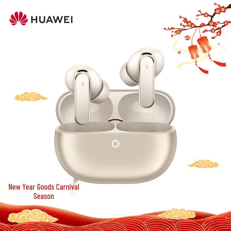 HUAWEI FreeBuds Pro 5 Wireless Noise-Cancelling Earbuds
HUAWEI FreeBuds Pro 5 Wireless Noise-Cancelling Earbuds