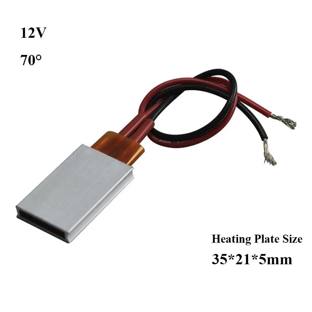 12/24/36/48/110/220 В 80-270 градусов Цельсия PTC Нагреватели Нагревательный Элемент Аксессуары для Фена Плойки Нагреватель Инкубатор для Птицы
12/24/36/48/110/220 В 80-270 градусов Цельсия PTC Нагреватели Нагревательный Элемент Аксессуары для Фена Плойки Нагреватель Инкубатор для Птицы