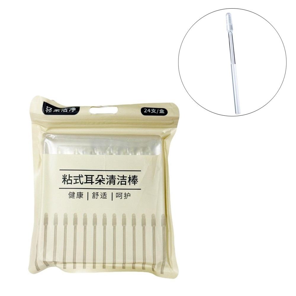 24PCS/Box New Silicone Disposable Ear Swabs Soft Ear Cleaner Ear Wax Removal Tool Sticky Ear Stick Children Adult
24PCS/Box New Silicone Disposable Ear Swabs Soft Ear Cleaner Ear Wax Removal Tool Sticky Ear Stick Children Adult