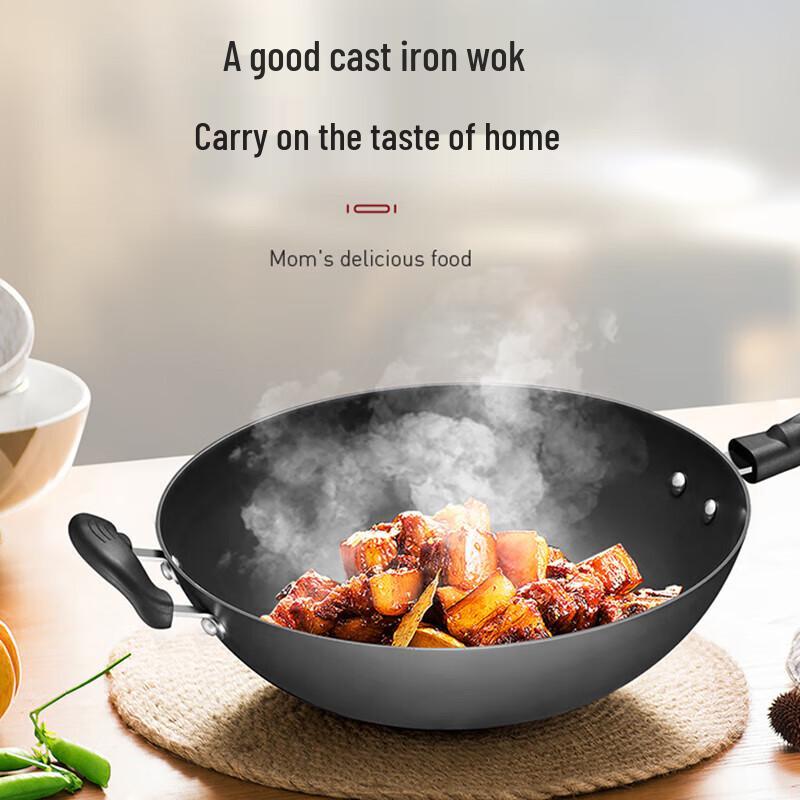 Supor 32cm Non-Coating Cast Iron Wok with Auxiliary Handle
Supor 32cm Non-Coating Cast Iron Wok with Auxiliary Handle