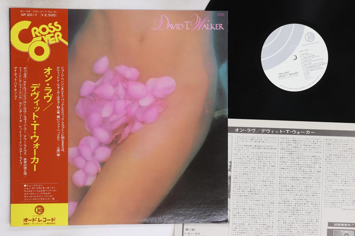 LP Record DAVID T WALKER - On Love GP2017 ODE 1976 Japan Obi Soul/Funk Used
LP Record DAVID T WALKER - On Love GP2017 ODE 1976 Japan Obi Soul/Funk Used