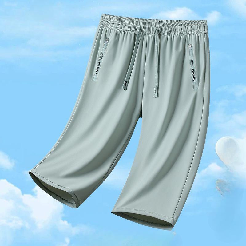 Дышащие спортивные брюки свободного кроя из ледяного шелка длиной три четверти для мужчин и женщин L
Дышащие спортивные брюки свободного кроя из ледяного шелка длиной три четверти для мужчин и женщин L