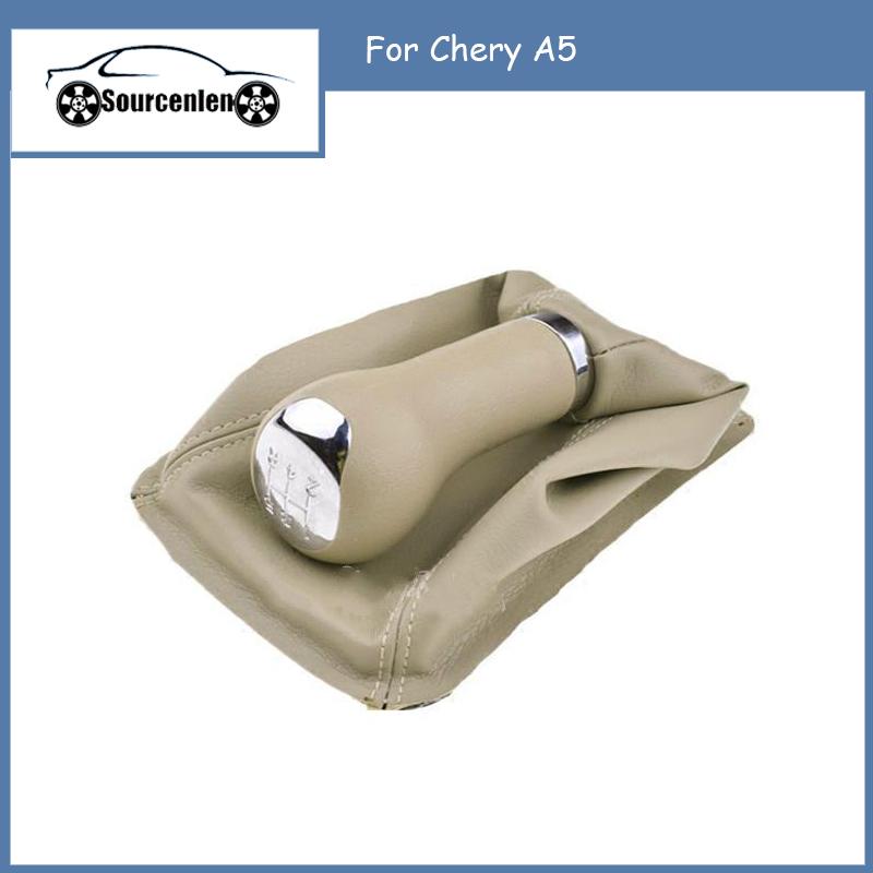 Для Chery A5 Shift Dust Shift Jacket Стенд Пылезащитная куртка Пылезащитная куртка Набор рычагов переключения передач Гандбол бежевый
Для Chery A5 Shift Dust Shift Jacket Стенд Пылезащитная куртка Пылезащитная куртка Набор рычагов переключения передач Гандбол бежевый