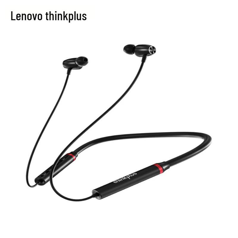 Lenovo HE05X II Sports Bluetooth Headset
Lenovo HE05X II Sports Bluetooth Headset