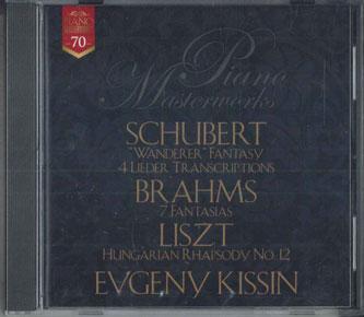 CD EVGENY KISSIN - Schubert:fantasy wanderer /Brahms DCU2570 Deutsche Japan Classical Used
CD EVGENY KISSIN - Schubert:fantasy wanderer /Brahms DCU2570 Deutsche Japan Classical Used