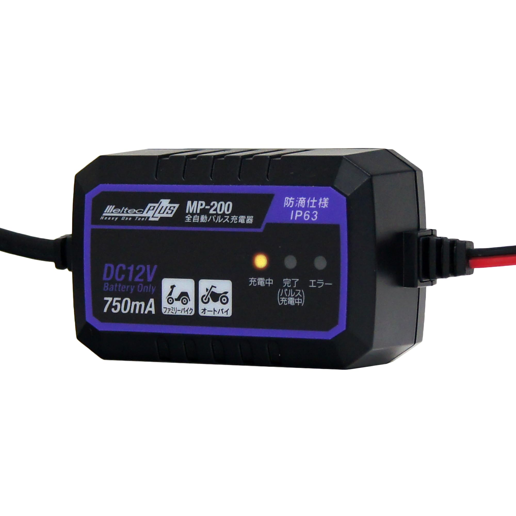 Meltec Fully Automatic Pulse Charger Family 12V with Diagnostic Maintenance Charging Warranty MP-200 (for Bikes/Motorcycles), Only, MeltecPlus, 0.75A
Meltec Fully Automatic Pulse Charger Family 12V with Diagnostic Maintenance Charging Warranty MP-200 (for Bikes/Motorcycles), Only, MeltecPlus, 0.75A