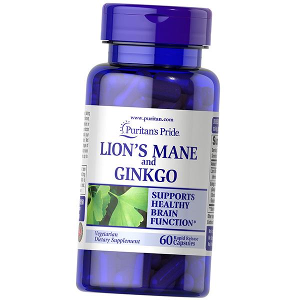 Їжовик гребінчастий та Гінкго Білоба, Lion s Mane and Ginkgo, Puritan s Pride 60капс (71367116) 60caps
Їжовик гребінчастий та Гінкго Білоба, Lion s Mane and Ginkgo, Puritan s Pride 60капс (71367116) 60caps