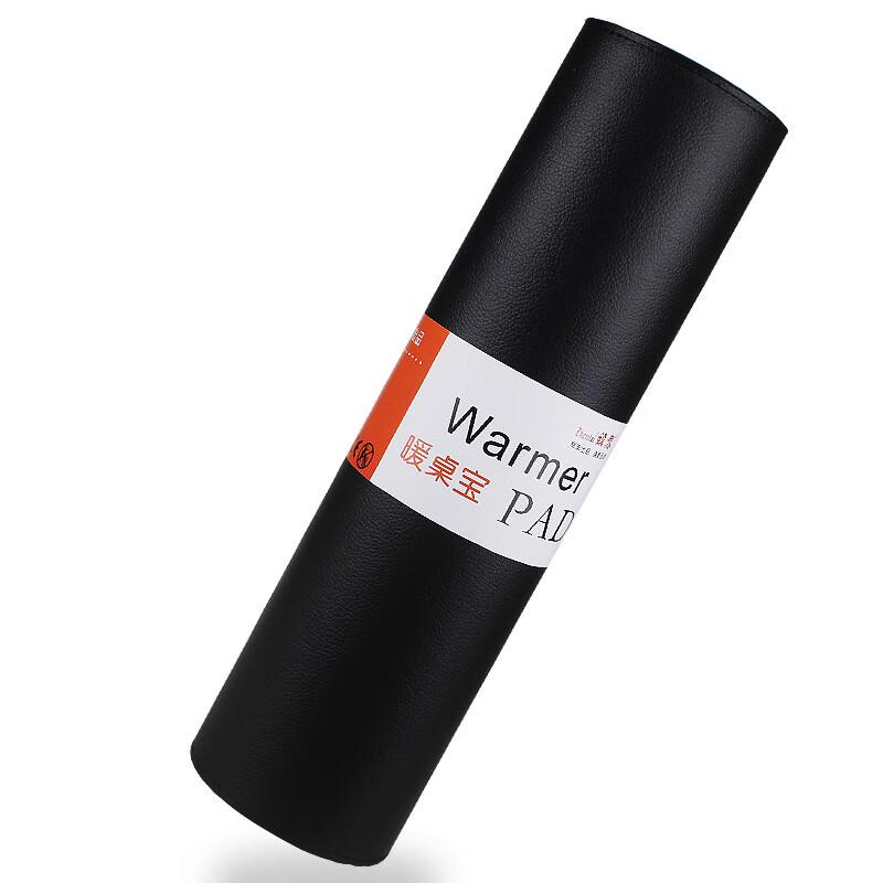 Ailan Huijia DU Heated Desk Mat & Mouse Pad 53x27cm
Ailan Huijia DU Heated Desk Mat & Mouse Pad 53x27cm