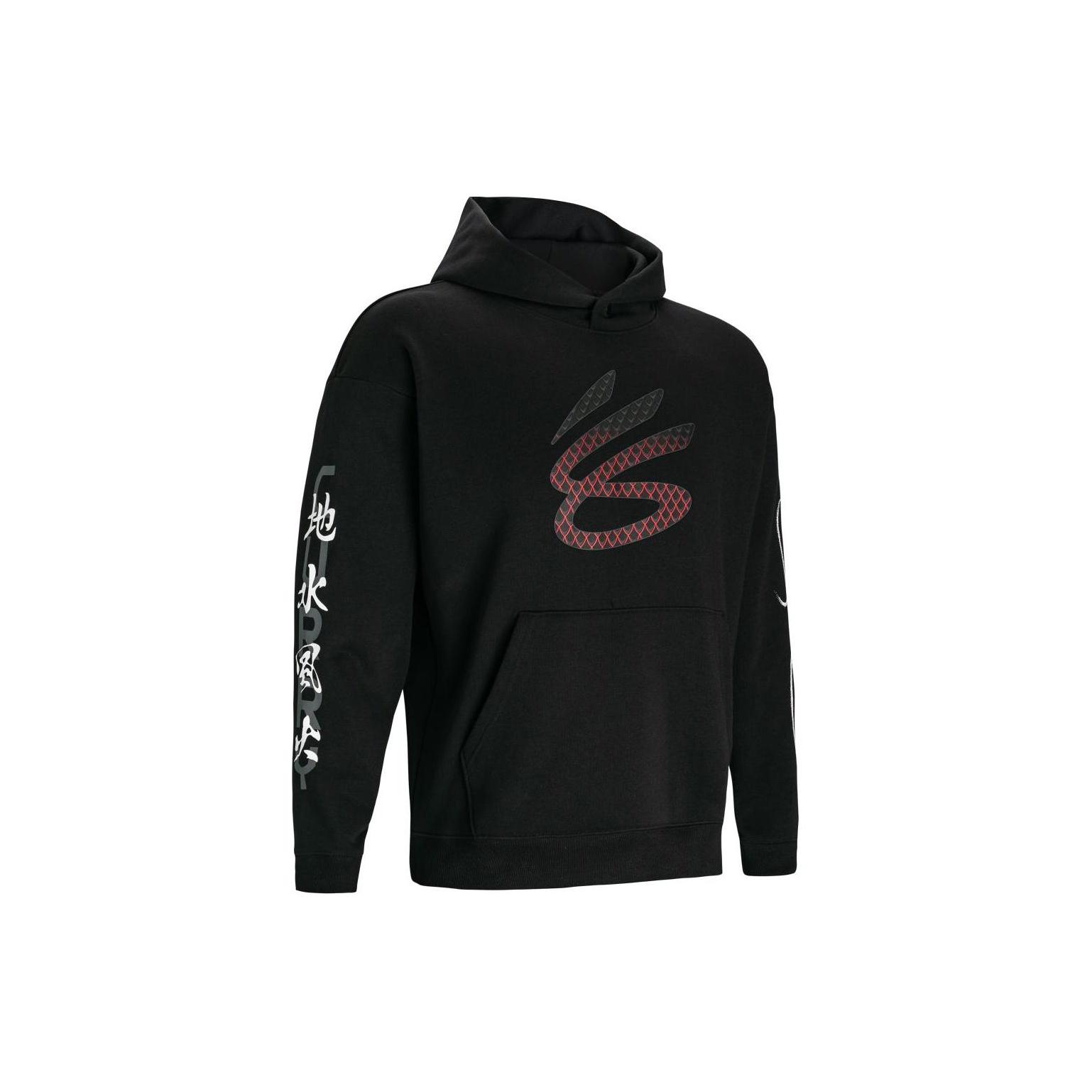 Under Armour x Bruce Lee Printed Hoodie Men Black 1383109-001 XL
Under Armour x Bruce Lee Printed Hoodie Men Black 1383109-001 XL