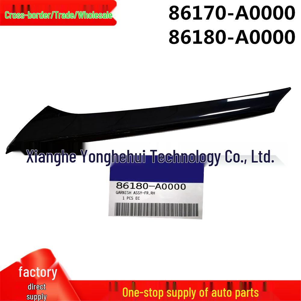 Hyundai Creta Front Windshield A-Pillar Trim & Sealing Strips 86170-A0000, 86180-A0000
Hyundai Creta Front Windshield A-Pillar Trim & Sealing Strips 86170-A0000, 86180-A0000