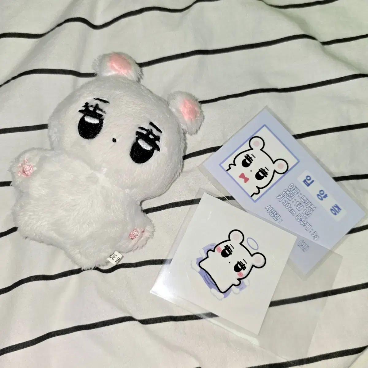 aespa Зимняя кукла Пука-зунг 10 см
aespa Зимняя кукла Пука-зунг 10 см