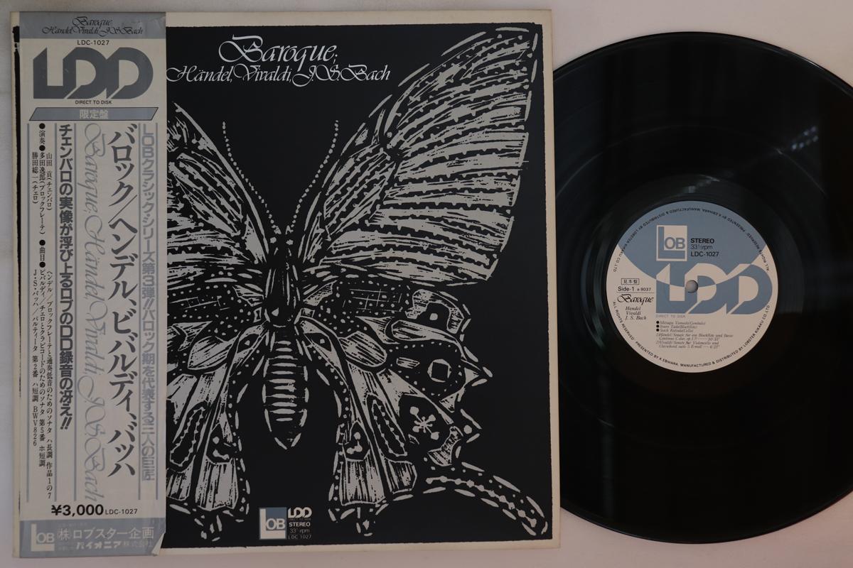 LP Record MITSUGU YAMADA, ICHIRO TADA, SOICHI - Baroque; Handel, Vivaldi, J.s.bach LDC1027PROMO LOB Japan Obi Classical Used
LP Record MITSUGU YAMADA, ICHIRO TADA, SOICHI - Baroque; Handel, Vivaldi, J.s.bach LDC1027PROMO LOB Japan Obi Classical Used