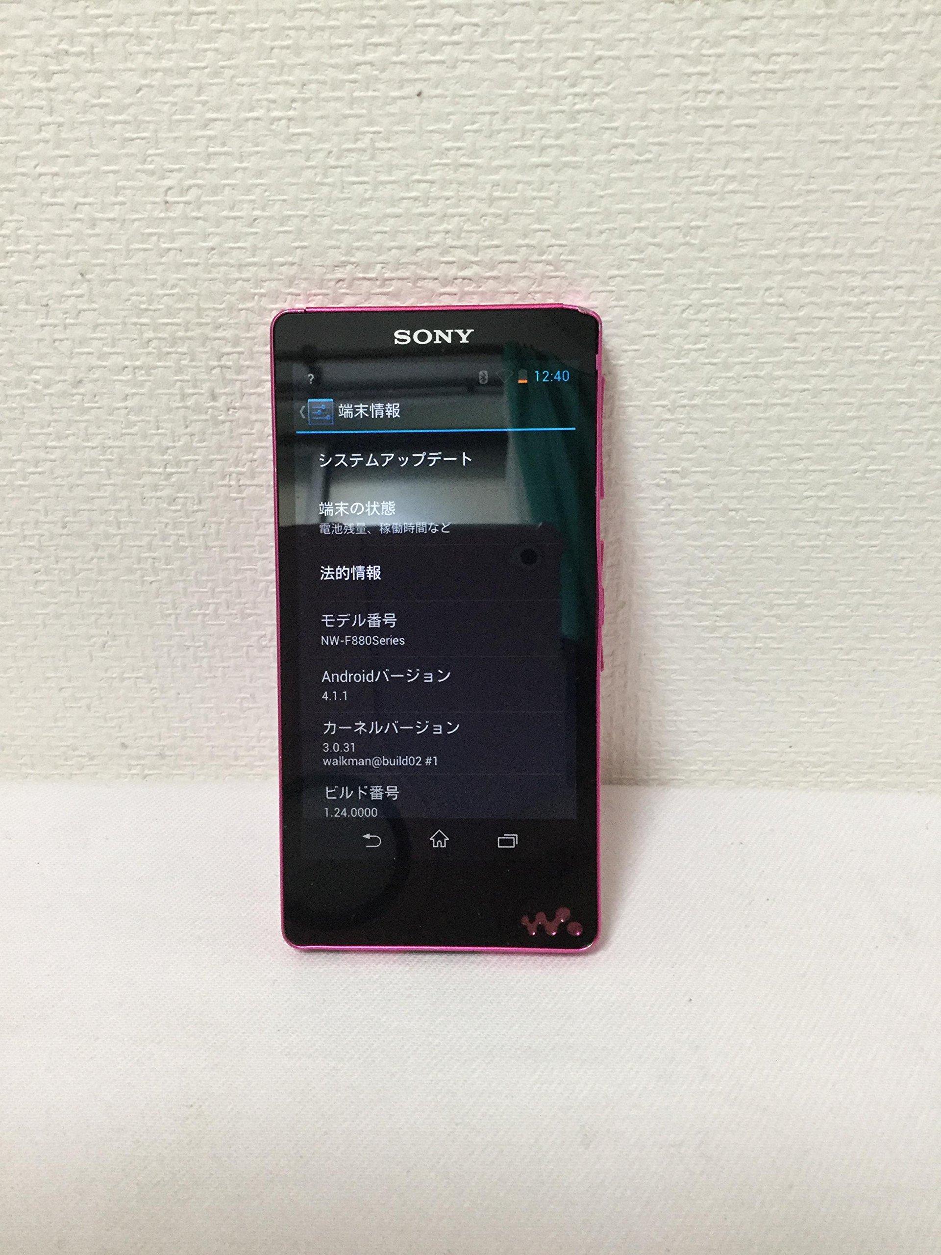 SONY Walkman F Series 16GB Vivid Pink NW-F885/P
SONY Walkman F Series 16GB Vivid Pink NW-F885/P