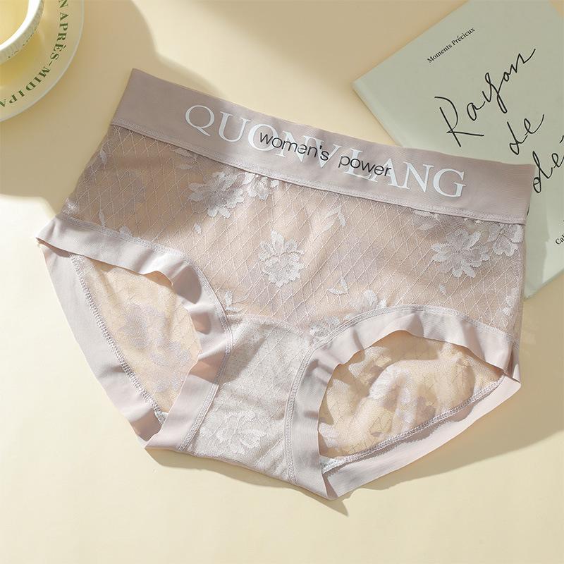 Women s French Lace Tummy Control Silk Panties - Sexy Hollow Butt Lift & Extended Crotch Plus Size XL (50-60 kg)
Women s French Lace Tummy Control Silk Panties - Sexy Hollow Butt Lift & Extended Crotch Plus Size XL (50-60 kg)