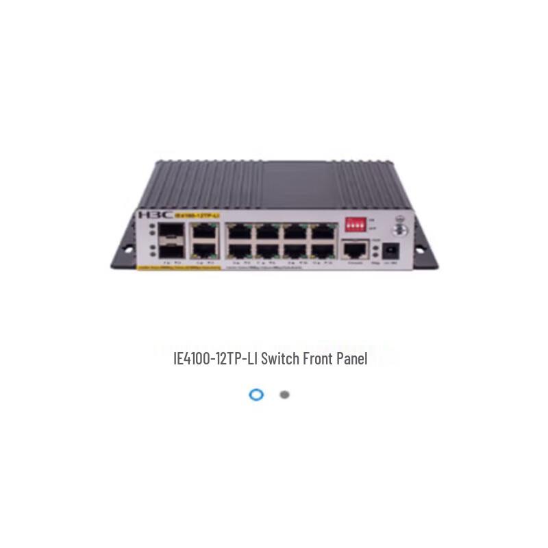 H3C IE4100 Series Unmanaged Industrial Ethernet Switch
H3C IE4100 Series Unmanaged Industrial Ethernet Switch
