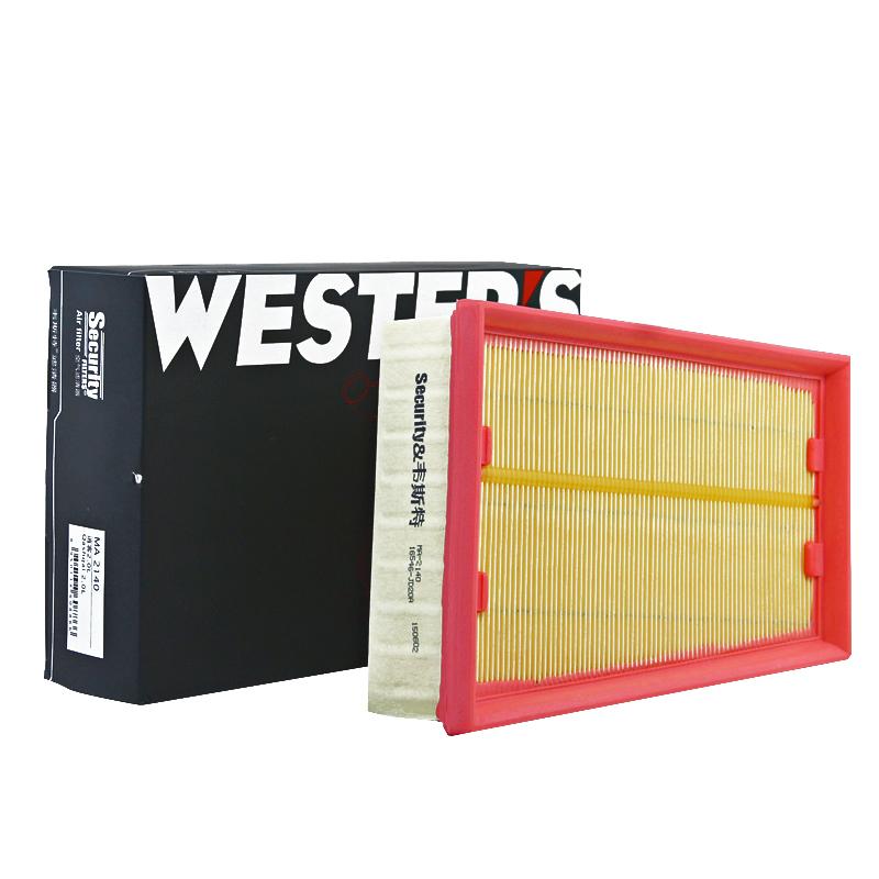 For NISSAN QASHQAI I (J10) 1.6 NISSAN X-TRAIL II (T31) 2.0 Renault KOLEOS I (HY) 2007-2013 WESTGUARD Air Filter C2433/2 MA2140
For NISSAN QASHQAI I (J10) 1.6 NISSAN X-TRAIL II (T31) 2.0 Renault KOLEOS I (HY) 2007-2013 WESTGUARD Air Filter C2433/2 MA2140