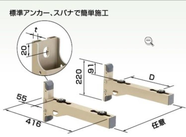 OK Equipment Sky Keeper Aluminum Keeper Bracket Mount for Air Conditioner Mounting Dimensions D200-341mm (K-ATT6G)
OK Equipment Sky Keeper Aluminum Keeper Bracket Mount for Air Conditioner Mounting Dimensions D200-341mm (K-ATT6G)