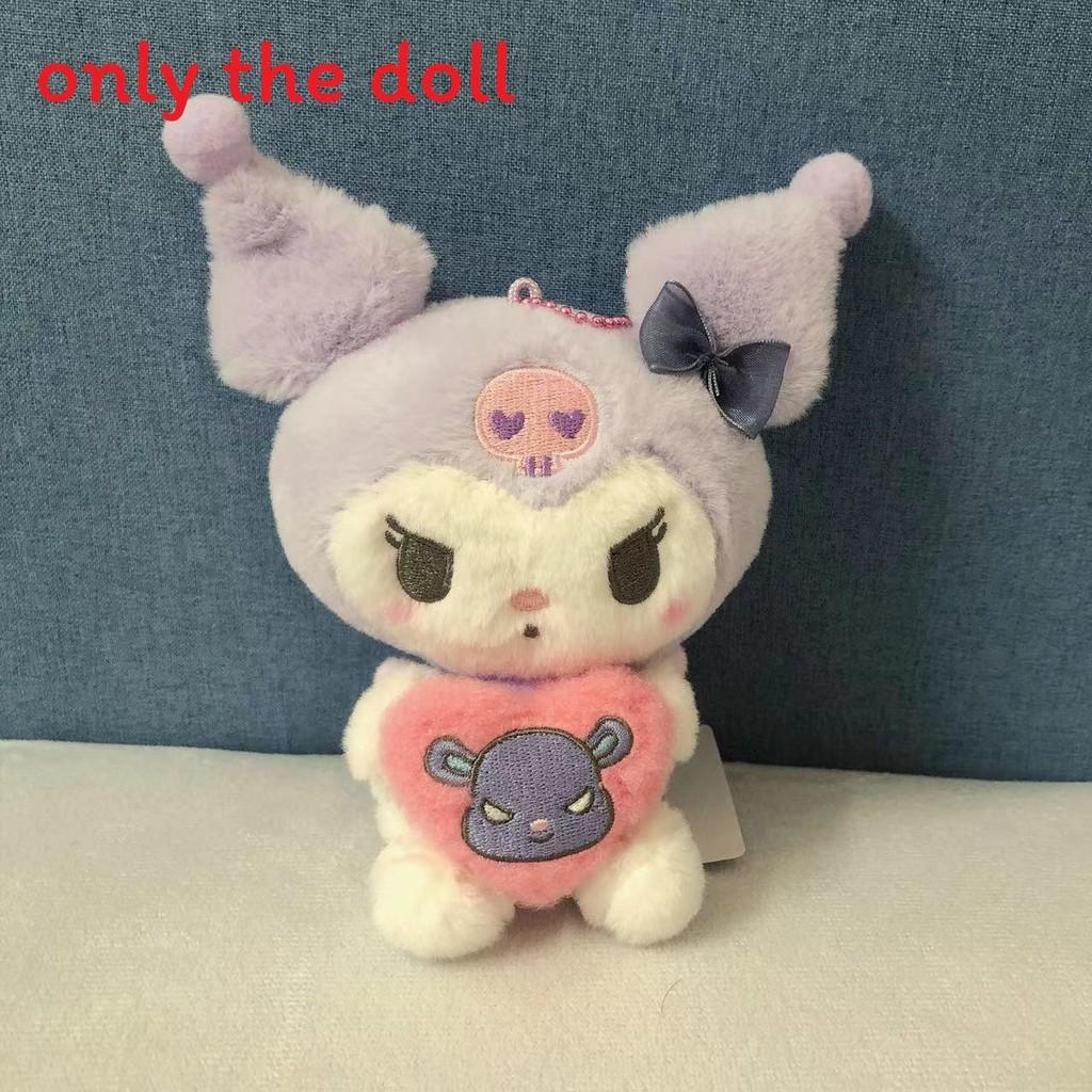 Kuromi Soft Plush Keychain With Love Heart Design And Bow Decor Gifts For
Kuromi Soft Plush Keychain With Love Heart Design And Bow Decor Gifts For