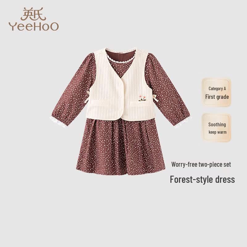 YEEHOO Girl s Autumn Vest Dress & Casual Set 100CM
YEEHOO Girl s Autumn Vest Dress & Casual Set 100CM
