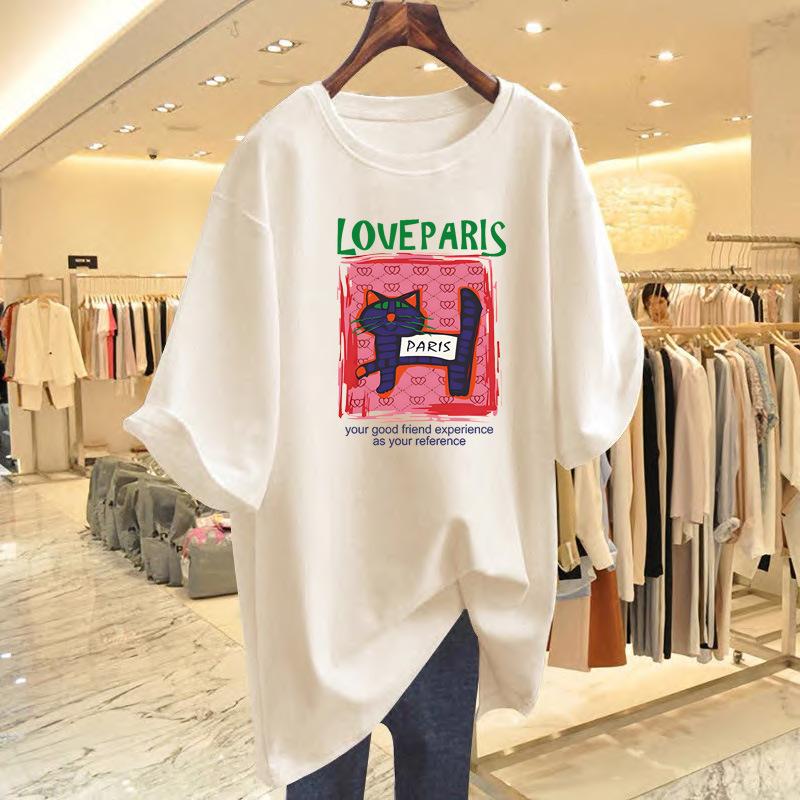 With shark pants, Barbie pants, top, short-sleeved t-shirt, women s versatile spring and summer new medium and long fart-covering half-sleeved top S
With shark pants, Barbie pants, top, short-sleeved t-shirt, women s versatile spring and summer new medium and long fart-covering half-sleeved top S