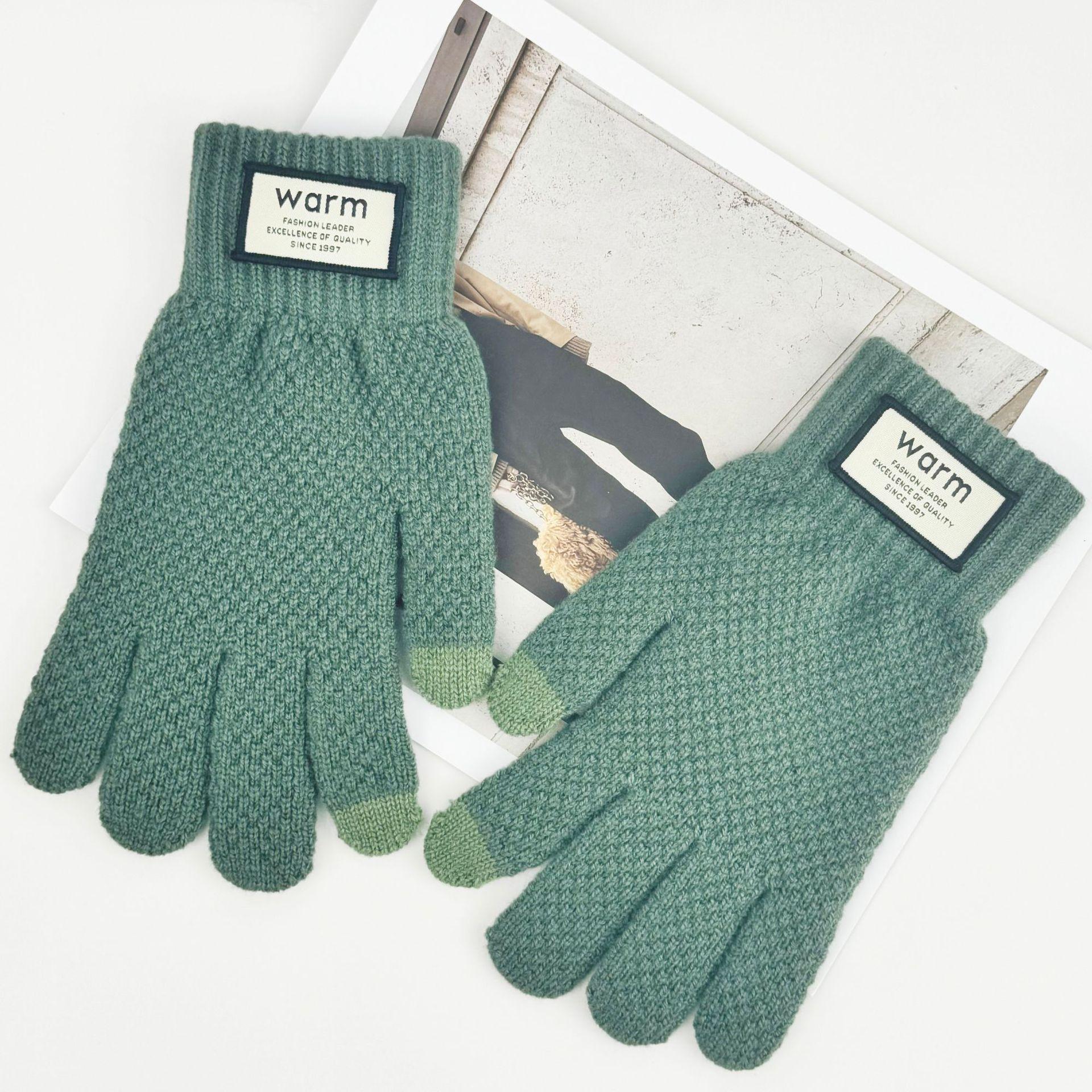 Перчатки женские Зимние флисовые утепленные утепленные перчатки Велосипедные перчатки Трикотажные перчатки Теплые мужские и женские универсальные перчатки One Size
Перчатки женские Зимние флисовые утепленные утепленные перчатки Велосипедные перчатки Трикотажные перчатки Теплые мужские и женские универсальные перчатки One Size