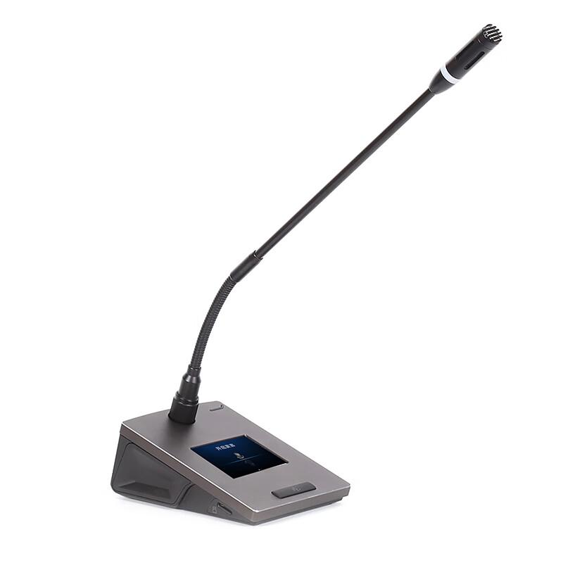 TENDZONE Network Conference Microphone (CN version)
TENDZONE Network Conference Microphone (CN version)