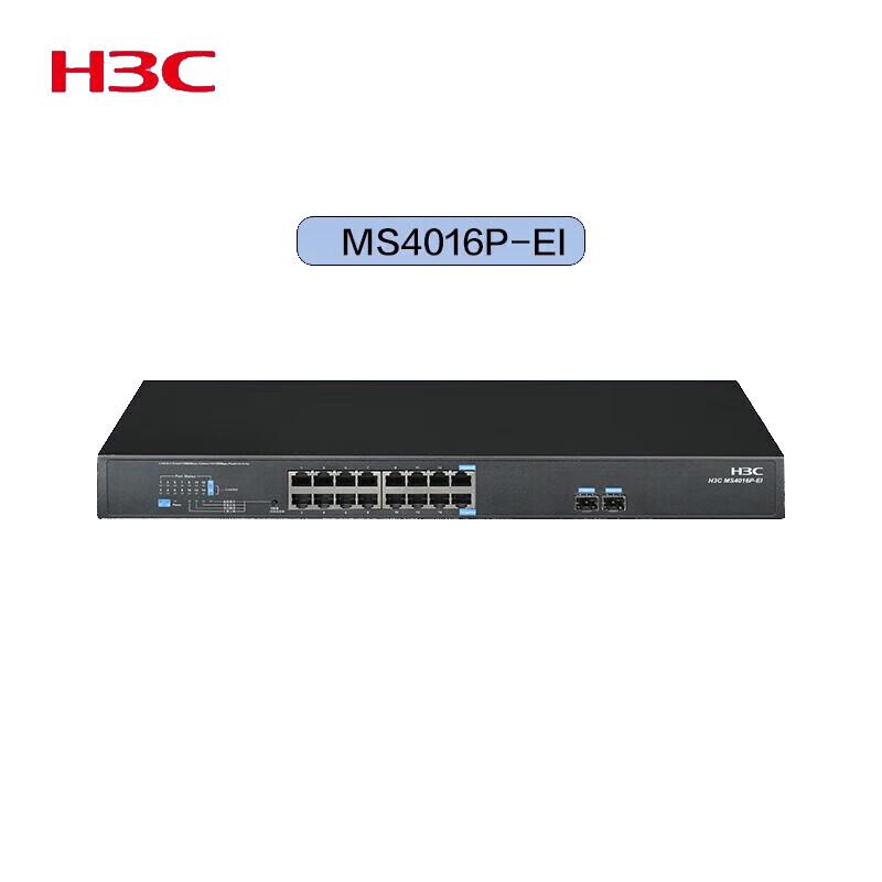 H3C MS4016P-EI 16-Port Gigabit Unmanaged Surveillance Switch
H3C MS4016P-EI 16-Port Gigabit Unmanaged Surveillance Switch