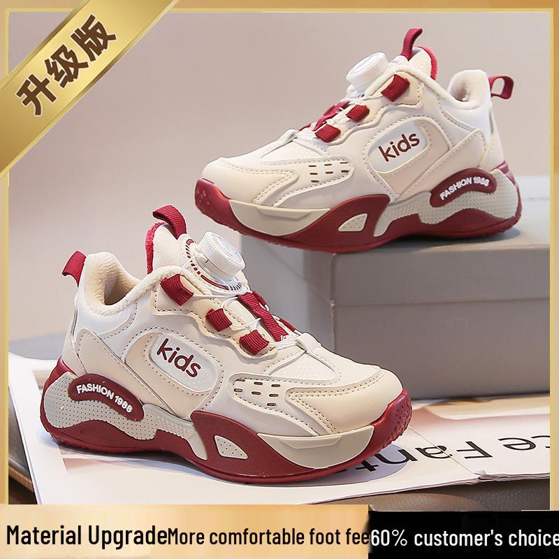 2025 Autumn/Winter Kids Sports Shoes: Boys Rotating Button Runners & Girls Casual Dad Shoes 37 - 22.3 cm вина червоного кольору
2025 Autumn/Winter Kids Sports Shoes: Boys Rotating Button Runners & Girls Casual Dad Shoes 37 - 22.3 cm вина червоного кольору