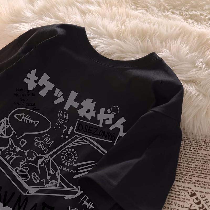 Japanese Unisex Large Mens Womens Soft Short Sleeve Tshirts Summer Retro Couple Versatile Half Sleeve Oversized Shirt Top 4XL
Japanese Unisex Large Mens Womens Soft Short Sleeve Tshirts Summer Retro Couple Versatile Half Sleeve Oversized Shirt Top 4XL