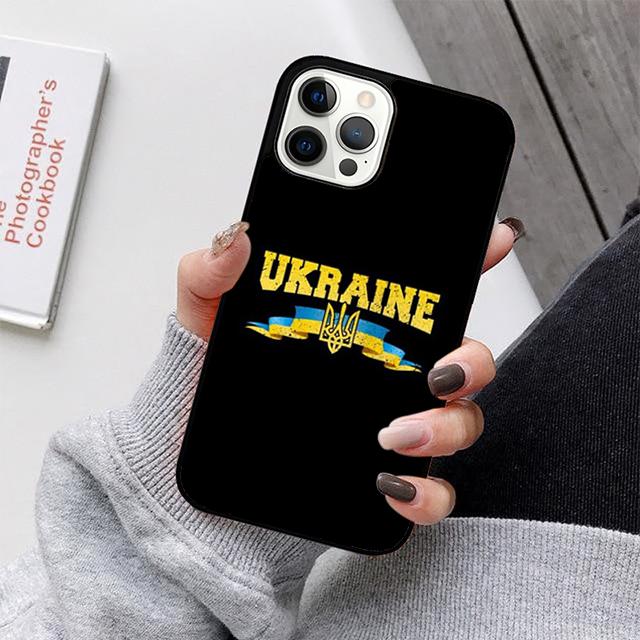 U-krainian Flag Phone Case For iPhone 17 Air 16 15 14 13 12 11 Pro Max Plus Max Cover Shell coque iPhone 11pro max
U-krainian Flag Phone Case For iPhone 17 Air 16 15 14 13 12 11 Pro Max Plus Max Cover Shell coque iPhone 11pro max