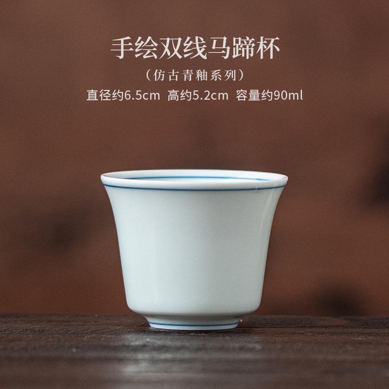 90ml Hand-painted Double Line Horse Hoof Teacup Boutique Tea Bowl Cup for Tea Tea-tasting Personal Cup Chazhan Master Cups Cha
90ml Hand-painted Double Line Horse Hoof Teacup Boutique Tea Bowl Cup for Tea Tea-tasting Personal Cup Chazhan Master Cups Cha