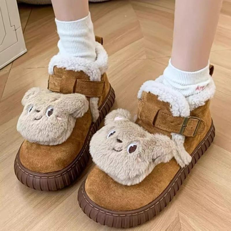 Модные универсальные плюшевые зимние сапоги детские зимние новые теплые утолщенные хлопковые туфли нескользящие короткие сапоги 40
Модные универсальные плюшевые зимние сапоги детские зимние новые теплые утолщенные хлопковые туфли нескользящие короткие сапоги 40