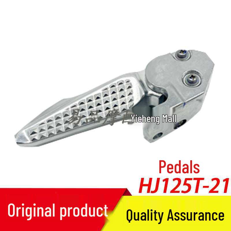Compatible Foot-Pedaled Motorcycle Foot Peg Brackets for U125/HJ125T-21
Compatible Foot-Pedaled Motorcycle Foot Peg Brackets for U125/HJ125T-21