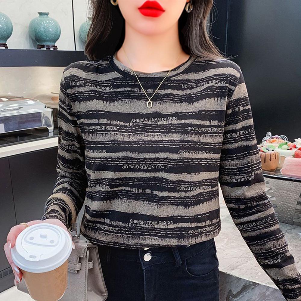 Autumn/Winter Fashion: Stylish Round Neck Letter Print Long Sleeve Top - Warm, Flattering, and Age-Reducing for Moms 3XL чорний
Autumn/Winter Fashion: Stylish Round Neck Letter Print Long Sleeve Top - Warm, Flattering, and Age-Reducing for Moms 3XL чорний