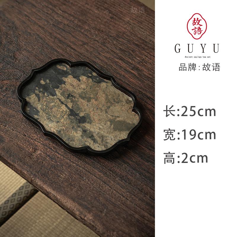 Creative Chinese style tea tray, dry infusion tray, high-end Jingjie style bamboo tea infusion tray, tea ceremony accessories
Creative Chinese style tea tray, dry infusion tray, high-end Jingjie style bamboo tea infusion tray, tea ceremony accessories