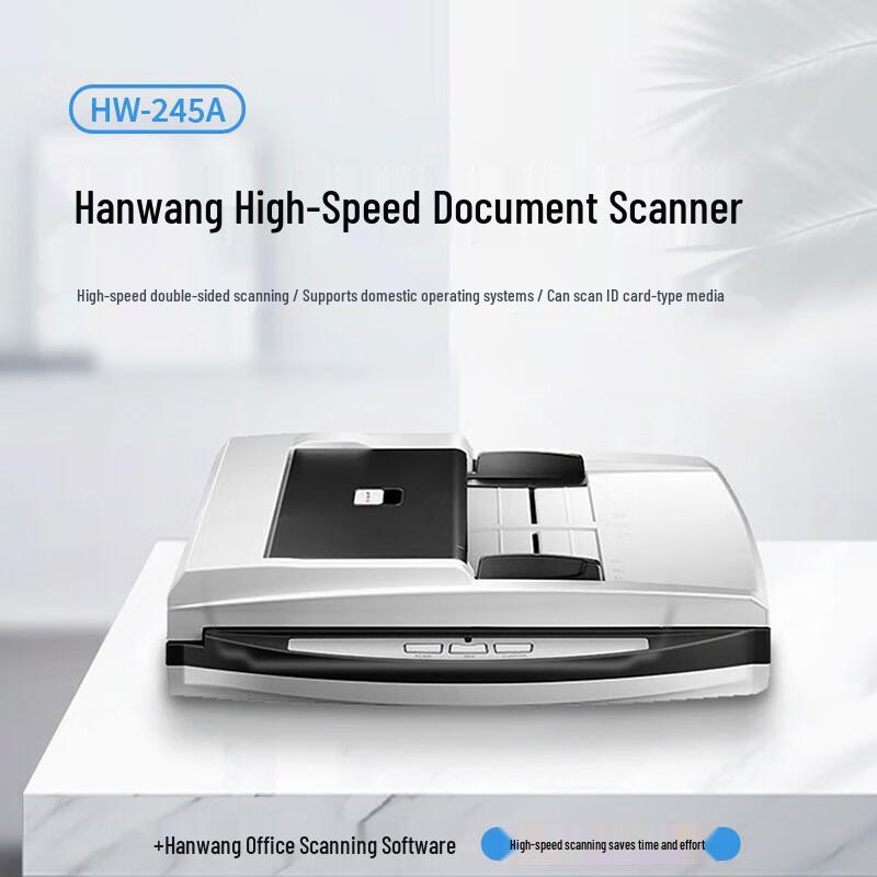 Hanwang HW-245A ADF & Flatbed Scanner CN plug (adapter included)
Hanwang HW-245A ADF & Flatbed Scanner CN plug (adapter included)