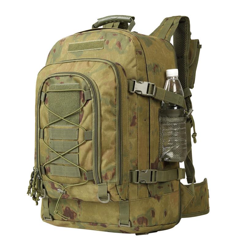 Outdoor Tactical Hiking Backpack
Outdoor Tactical Hiking Backpack