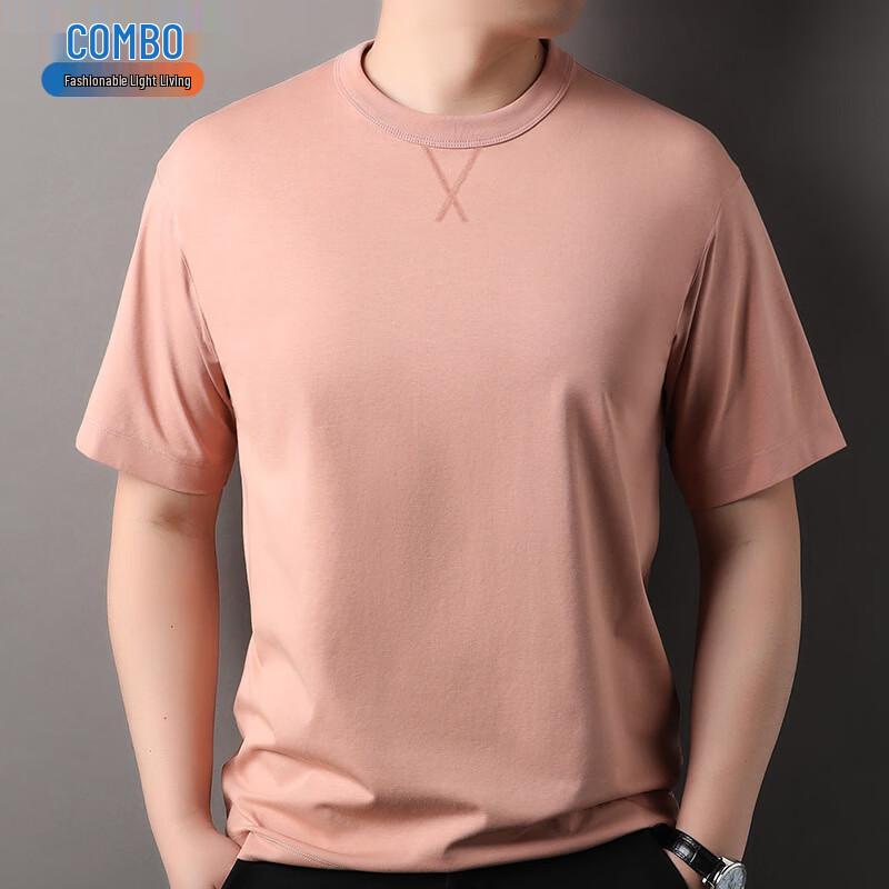 Men s Sorona Blend Loose Fit Short Sleeve T-Shirt S
Men s Sorona Blend Loose Fit Short Sleeve T-Shirt S