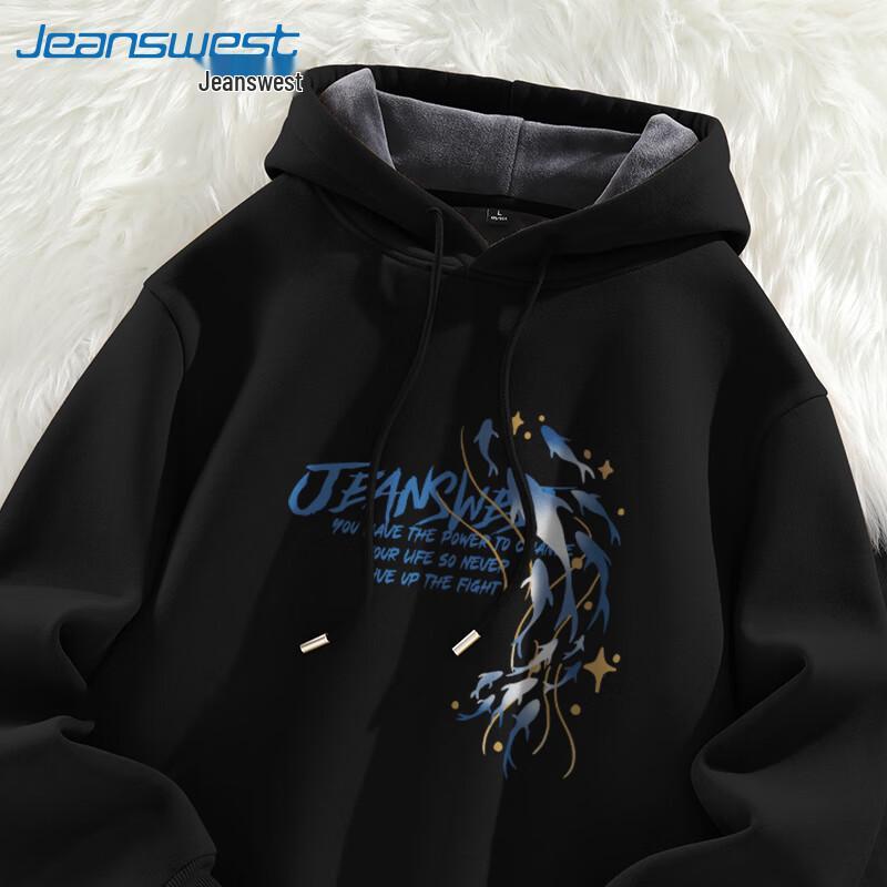 Jeanswest Men s Whale Blue Star Print Plush Lined Winter Hoodie L
Jeanswest Men s Whale Blue Star Print Plush Lined Winter Hoodie L