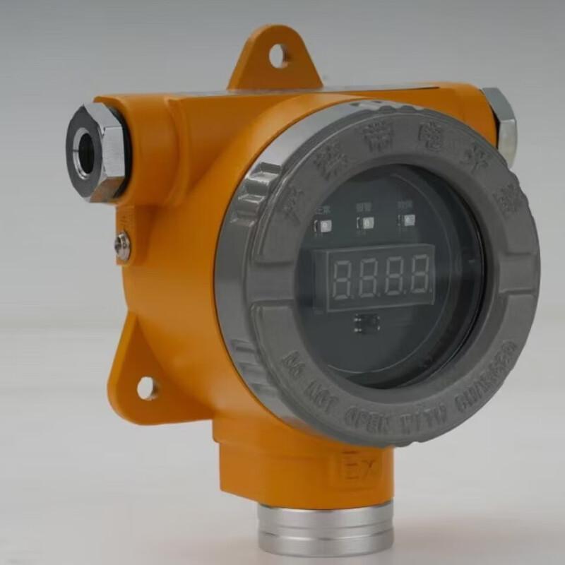 Ammonia Gas Sensor
Ammonia Gas Sensor
