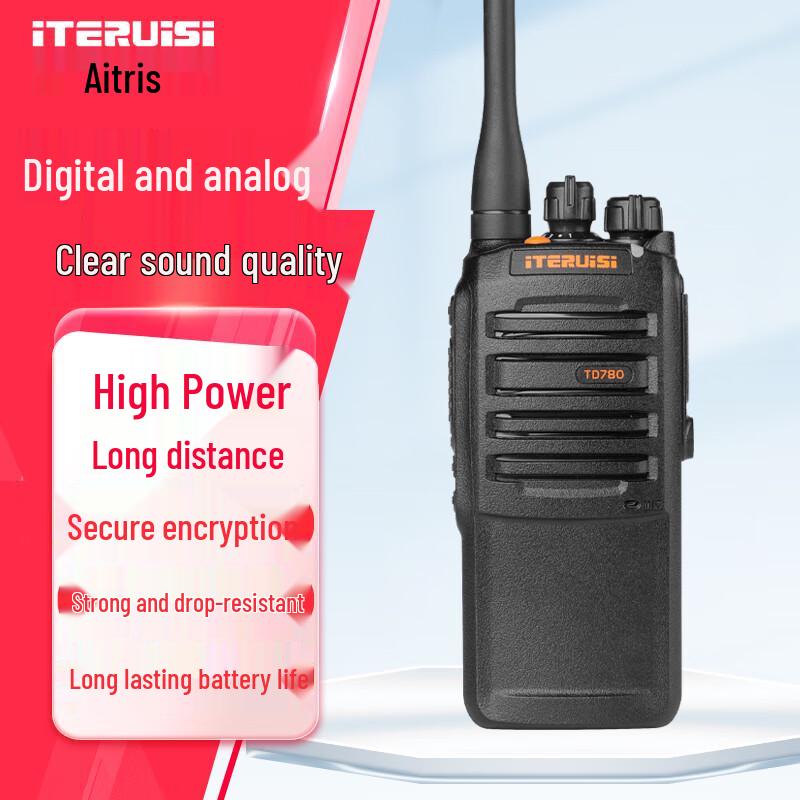 Iteruisi TD780 Digital Long-Range Walkie-Talkie (CN version)
Iteruisi TD780 Digital Long-Range Walkie-Talkie (CN version)