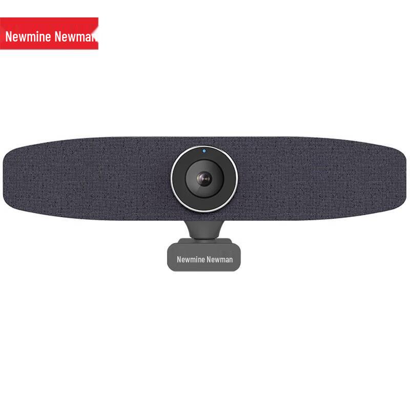 Newmine NM-S02 2K USB Conference Camera (CN version)
Newmine NM-S02 2K USB Conference Camera (CN version)