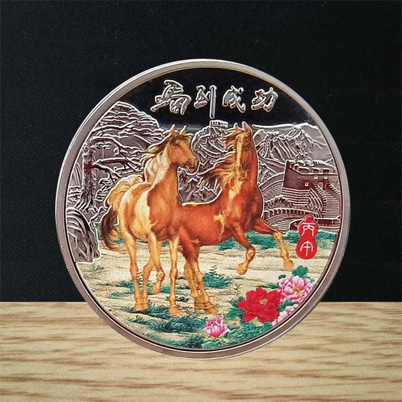 1 шт. 40 мм Металлическая коллекция 2026 Китайский Новый год Золотые памятные монеты Счастливое животное Лошадь Коллекционные монеты Серебряная монета-вызов серебряный
1 шт. 40 мм Металлическая коллекция 2026 Китайский Новый год Золотые памятные монеты Счастливое животное Лошадь Коллекционные монеты Серебряная монета-вызов серебряный